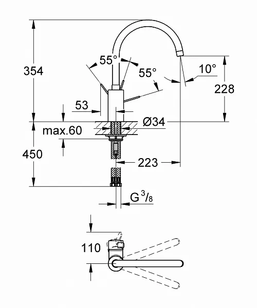 Смеситель для кухни Grohe Eurosmart Cosmopolitan 32843000 фото 2