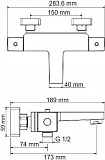 Термостат WasserKRAFT Alme 1511T для ванны с душем фото 5