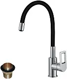 Смеситель Rossinka Z Z35-35U-Black для кухонной мойки фото 1
