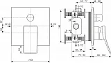 Смеситель Ideal Standard Conca A7375A2 для ванны с душем фото 2