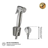 Гигиенический душ PAINI Aria 53CR174KIT фото 2