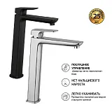 Смеситель для раковины PAINI Nove 09YO205LL фото 3