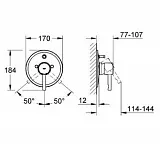 Смеситель Grohe Essence 19285001 для ванны с душем фото 2