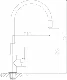 Смеситель Rossinka Z Z35-35U-White для кухонной мойки фото 5