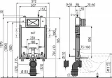 Смывной бачок скрытого монтажа AlcaPlast Renovmodul AM1115/1000 для унитазов фото 2