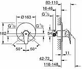 Смеситель Grohe BauFlow 29112000 для душа с внутренней частью фото 3