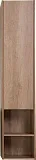 Шкаф-пенал BelBagno Kraft 33x160 KRAFT-1600-1A-SC-RNN-R правый фото 2