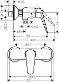 Смеситель Hansgrohe Novus 71060000 для душа фото 4