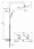 Душевая стойка Ideal Standard Ceratherm t50 A7225AA фото 3