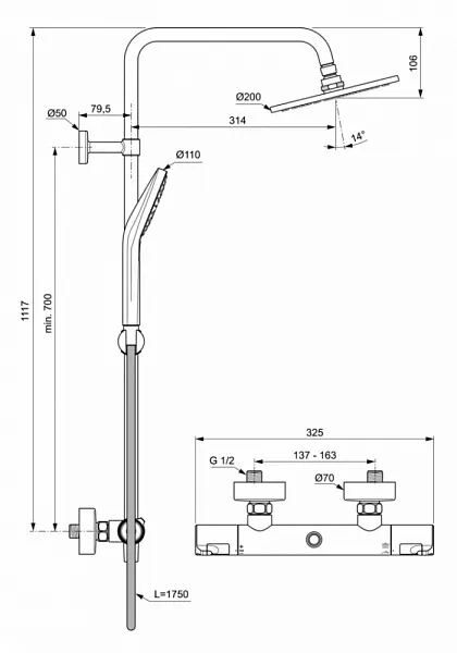 Душевая стойка Ideal Standard Ceratherm t50 A7225AA фото 3