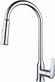 Смеситель Bravat Arden F7362395CP-ENG для кухонной мойки фото 1