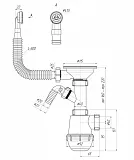 Сифон АНИ пласт A1042S для кухонной мойки фото 3