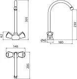 Смеситель Damixa Object HFON00000 для кухонной мойки фото 2