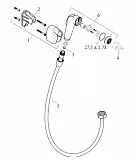 Гигиенический душ Hansgrohe 32127000 фото 3
