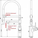 Смеситель ZorG Inox SZR-1010 для кухонной мойки фото 3