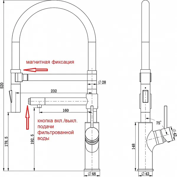 Смеситель ZorG Inox SZR-1010 для кухонной мойки фото 3