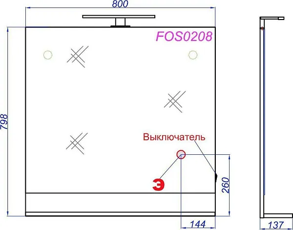 Зеркало Aqwella Foster 80x80 FOS0208DS с подсветкой фото 3