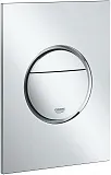 Смывная клавиша для унитазов Grohe Nova Cosmopolitan 37601000 фото 1