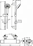 Термостат Ideal Standard Idealrain Soft Diy A5678AA для душа фото 3