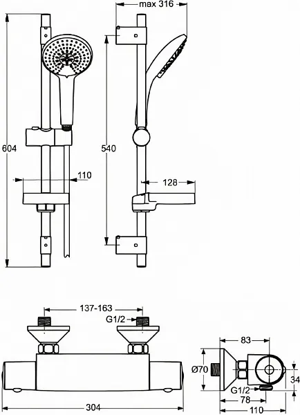 Термостат Ideal Standard Idealrain Soft Diy A5678AA для душа фото 3