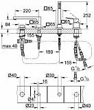 Смеситель Grohe Eurocube 19897AL1 на борт ванны фото 4