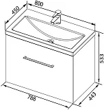 Тумба с раковиной Aquanet Порто 80 белая фото 5
