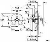 Смеситель Grohe BauFlow 29113000 для душа с внутренней частью фото 2