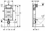 Инсталляция для унитаза Geberit Kombifix 110.350.00.5 фото 2