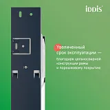 Бачок скрытого монтажа Iddis Profix PRO000Ci32 для приставных унитазов фото 4