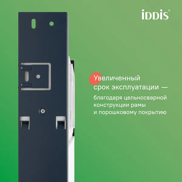 Бачок скрытого монтажа Iddis Profix PRO000Ci32 для приставных унитазов фото 4