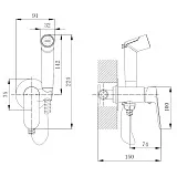 Гигиенический душ VODA Shore SHR01B фото 3
