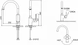 Смеситель Bravat Opal F7125183CP-RUS для кухонной мойки фото 2