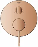 Cмеситель Grohe Essence New 24092DA1 для ванны с душем фото 2
