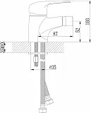 Смеситель Lemark Pramen LM3308C для биде фото 2
