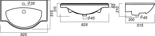 Раковина Sanita luxe Classic 80 см CLS80SLWB01 фото 3