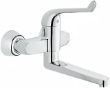 Смеситель Grohe Euroeco Special 32793000 для раковины фото 1
