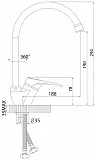 Смеситель Rossinka B B35-23 для кухонной мойки фото 2