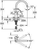 Смеситель Grohe Concetto New 32661DC3 для кухонной мойки фото 2