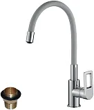 Смеситель Rossinka Z Z35-35U-Gray для кухонной мойки фото 1