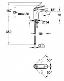 Смеситель Grohe Veris 32186000 для раковины фото 2