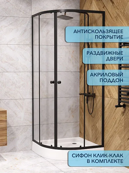 Душевой уголок Watersense Milana W00791 фото 2