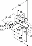 Смеситель Kludi Objekta 326530575 для ванны с душем фото 5