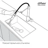 Смеситель для кухонной мойки PAINI Botticelli 64PZ557BKM фото 6