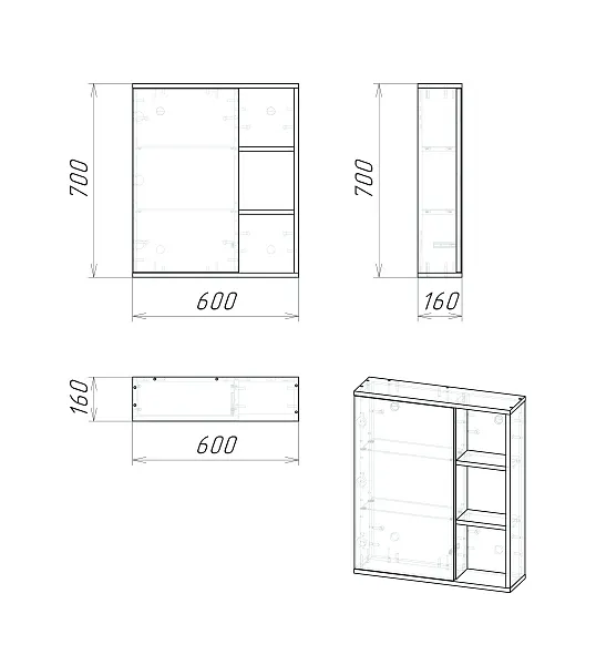 Зеркало-шкаф Grossman Форта 60x70 фото 3