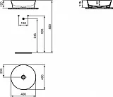 Раковина Ideal Standard Ipalyss 40 см E1398V2 фото 2