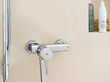Смеситель Grohe Concetto New 32210001 для душа фото 4