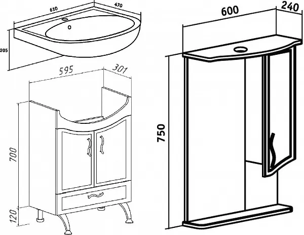 Мебель для ванной Runo Севилья 60 напольная фото 7