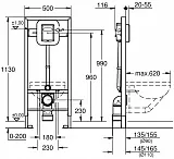 Инсталляция для унитаза Grohe Rapid SL 38519001 фото 2