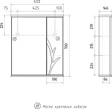 Зеркало Volna Adel 60x70 zsADEL60.R-01 правое с полочкой и подсветкой фото 7
