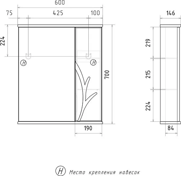 Зеркало Volna Adel 60x70 zsADEL60.R-01 правое с полочкой и подсветкой фото 7
